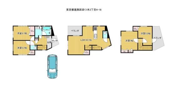 葛飾区四つ木３丁目の中古一戸建