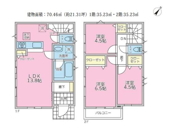 葛飾区細田４丁目の中古一戸建