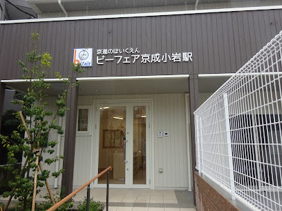葛飾区細田４丁目の中古一戸建て(ビーフェア京成小岩駅)