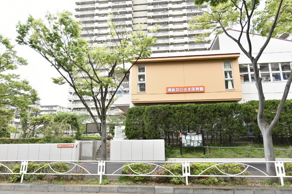 スカイクレストビュー西葛西　10階(清新おひさま保育園)