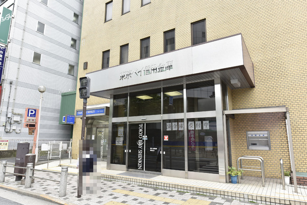 スカイクレストビュー西葛西　10階(東京ベイ信用金庫西葛西支店)