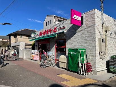 葛飾区南水元４丁目の新築一戸建(まいばすけっと東金町2丁目店)