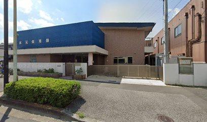 葛飾区南水元４丁目の新築一戸建(水元保育園)