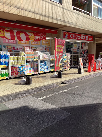 葛飾区堀切４丁目の土地(くすりの福太郎堀切菖蒲園店)