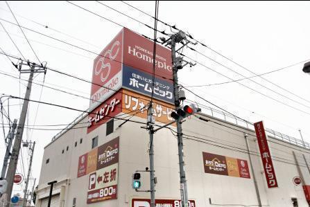 葛飾区立石４丁目の土地(Olympic立石店)