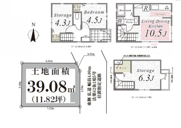 葛飾区西亀有３丁目の新築一戸建