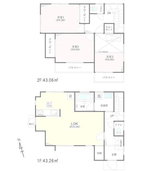 江戸川区一之江5丁目の中古一戸建