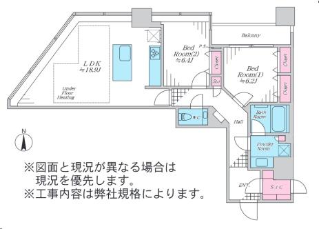 Brilliaタワー東京 11階