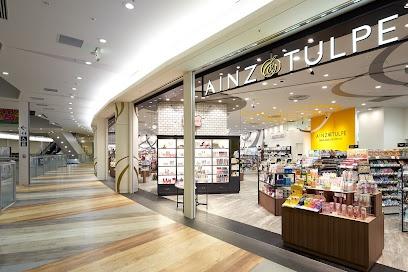 Ｂｒｉｌｌｉａタワー東京　11階(アインズ＆トルペオリナス錦糸町店)