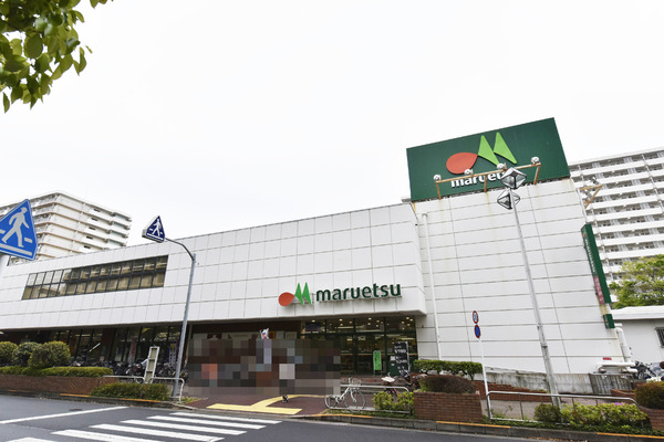 清新南ハイツ１－１８号棟　204号室(マルエツ葛西クリーンタウン店)