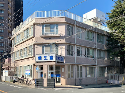 エスタガーデン　11階(医療法人社団健生堂健生堂医院)