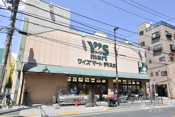 江戸川区南小岩５丁目の新築一戸建(ワイズマートディスカ南小岩店)