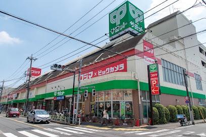葛飾区立石４丁目の土地(サミットストア葛飾区役所前店)