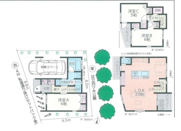 葛飾区四つ木１丁目の新築一戸建