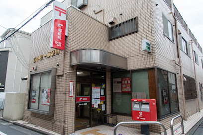 グローリア初穂小岩　2階(西小岩一郵便局)