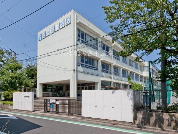 葛飾区東水元５丁目の土地(葛飾区立東水元小学校)
