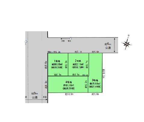 葛飾区新宿３丁目の売土地
