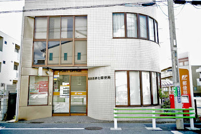 葛飾区新宿３丁目の土地(葛飾高砂七郵便局)