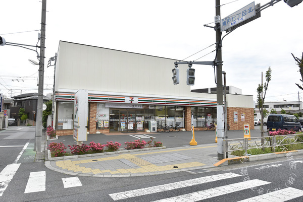 ライオンズマンション青戸第５(セブンイレブン葛飾青戸8丁目店)