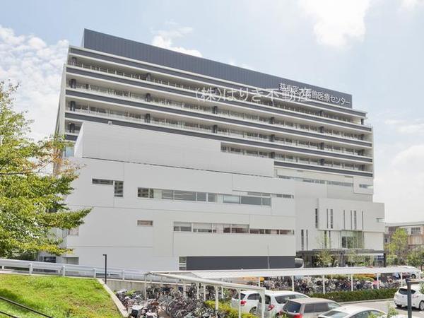 ライオンズマンション青戸第５(東京慈恵会医科大学葛飾医療センター)