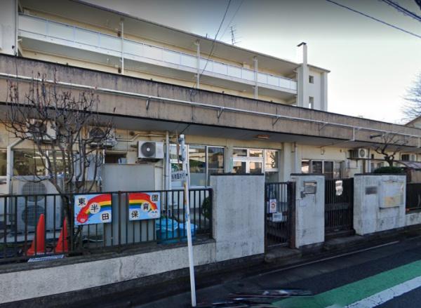 葛飾区東金町５丁目の土地(東半田保育園)