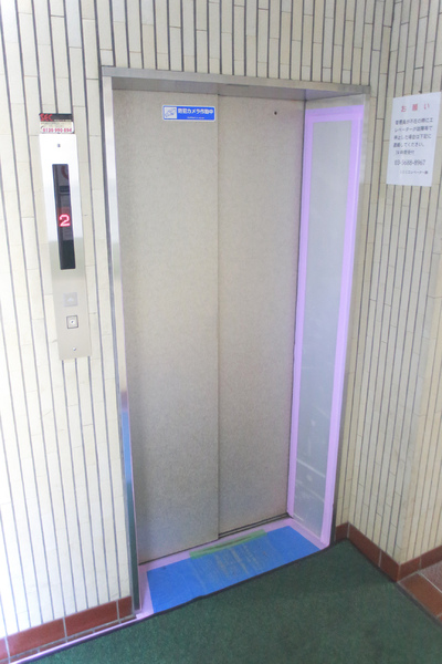 パシフィック新小岩　9階
