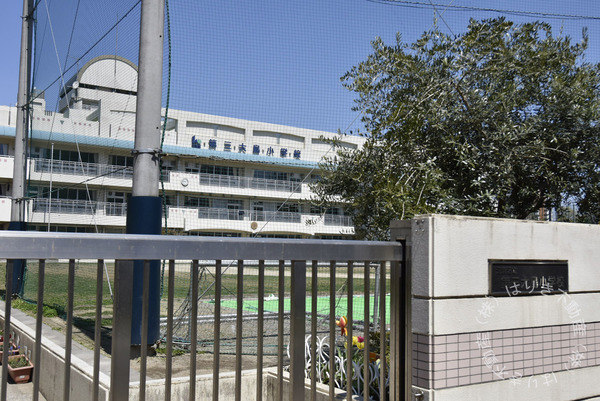 小松川パークマンション２号棟　8階(江東区立第三大島小学校)