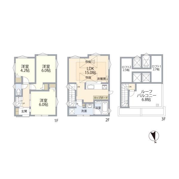 葛飾区新小岩４丁目の中古一戸建