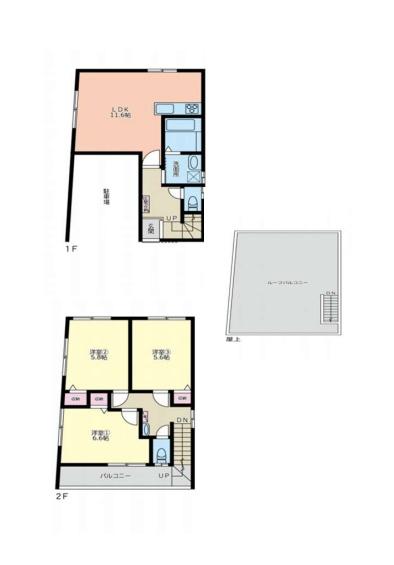 葛飾区東四つ木１丁目の中古一戸建て