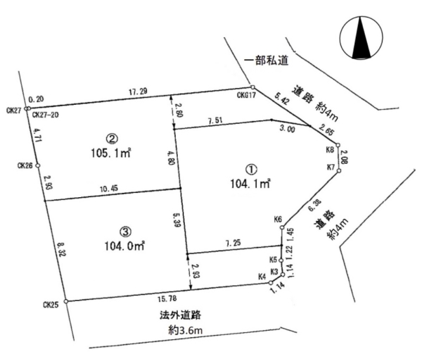 茅ヶ崎市香川3丁目　全3区画　区画２