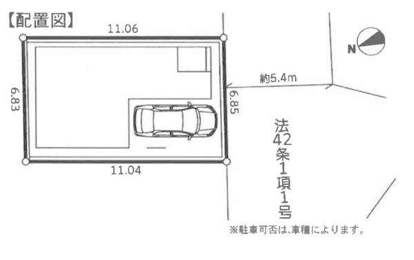 【大型浴室TV付♪】藤沢市大鋸4期　新築戸建