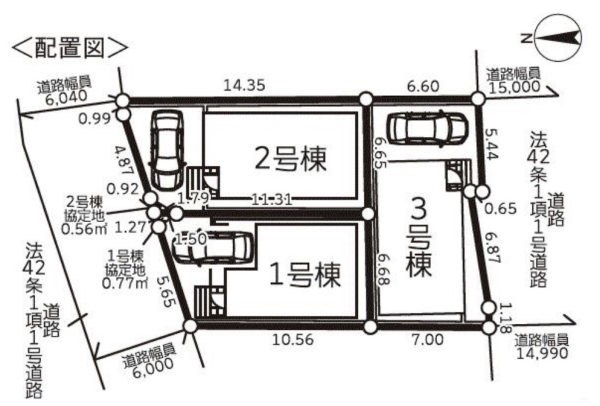 【小屋裏収納付】茅ヶ崎市富士見町第2　全3棟　新築戸建　1号