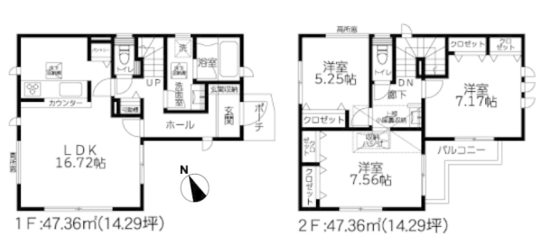 鎌倉市岩瀬5期　新築分譲住宅　全3棟　3号棟