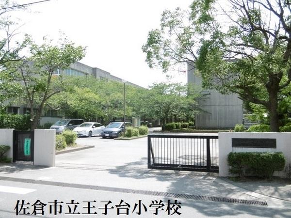 佐倉市王子台６丁目の中古一戸建て(佐倉市立王子台小学校)