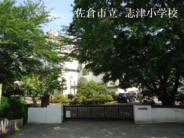 佐倉市上座の土地(佐倉市立志津小学校)