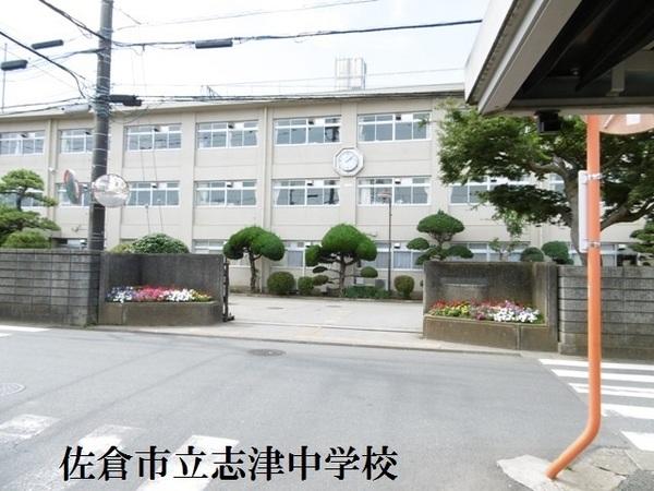 佐倉市上座の土地(佐倉市立志津中学校)