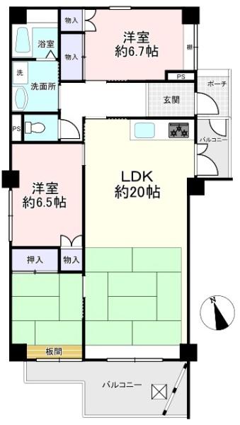 ハッコー佐倉マンション