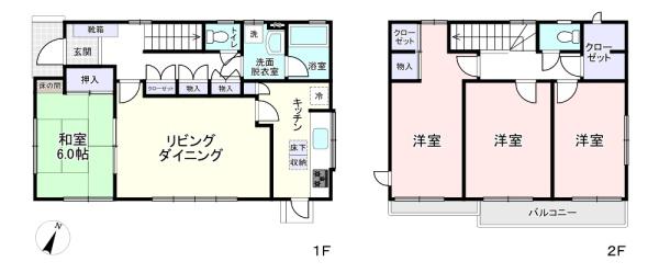 佐倉市南臼井台の中古一戸建