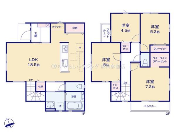 佐倉市上志津の新築一戸建