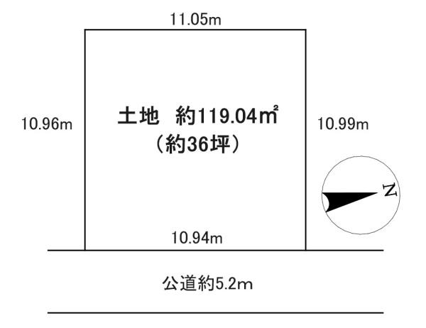 佐倉市中志津１丁目の売土地