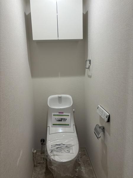 ダイアパレス志津