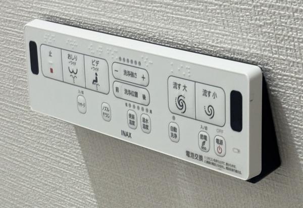 ダイアパレス志津