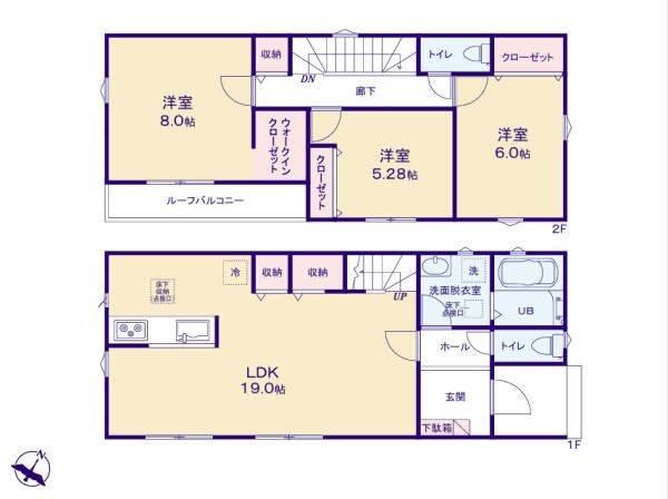 佐倉市王子台６丁目の新築一戸建