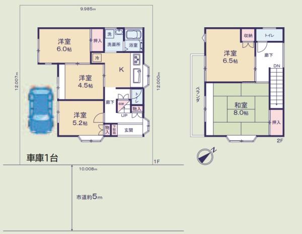 佐倉市中志津５丁目の中古一戸建