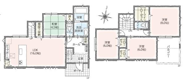 佐倉市臼井の中古一戸建