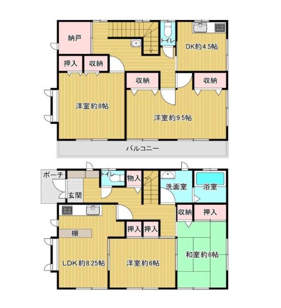 佐倉市中志津７丁目の中古一戸建