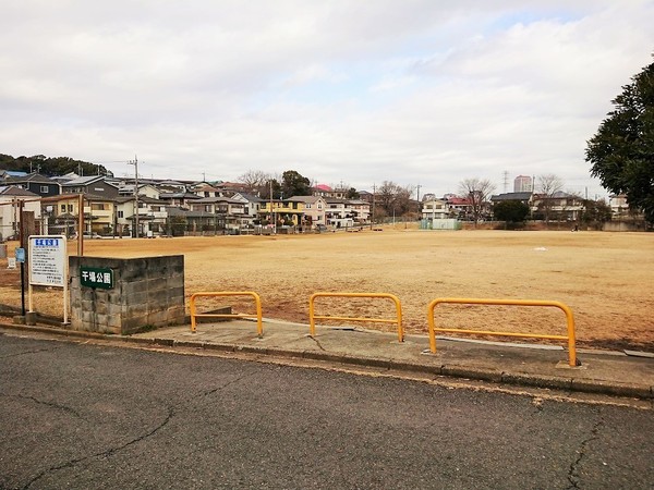 佐倉市中志津7丁目の中古一戸建て(干場公園)