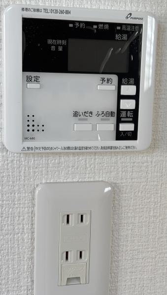 佐倉市江原台２丁目の中古一戸建て