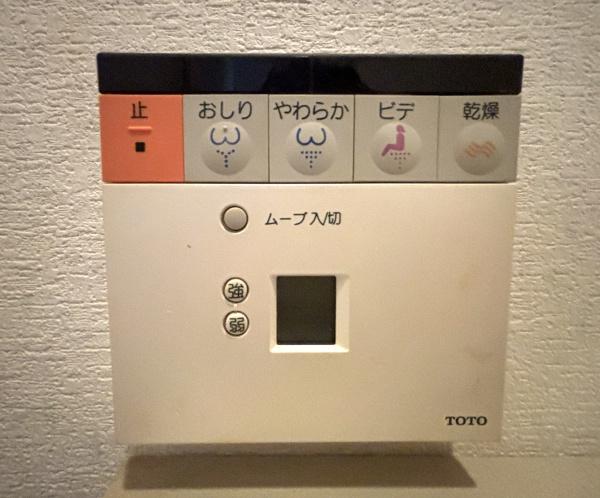 志津グリーンハイツ２号棟
