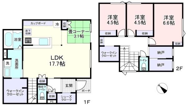令和5年築中古邸宅